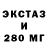 Дистиллят ТГК жижа TiVaN CS