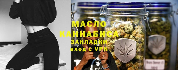 дурь Белокуриха