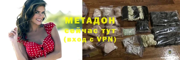 дмт Белоозёрский