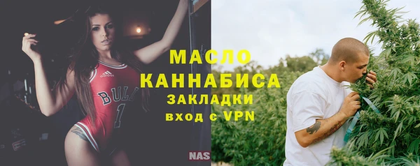 дурь Белокуриха