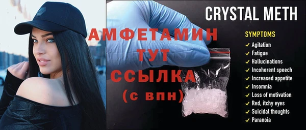 дмт Белоозёрский