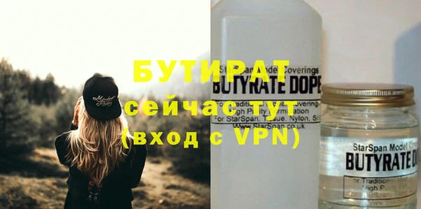 дмт Белоозёрский