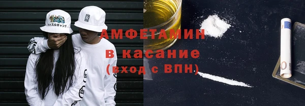 дмт Белоозёрский
