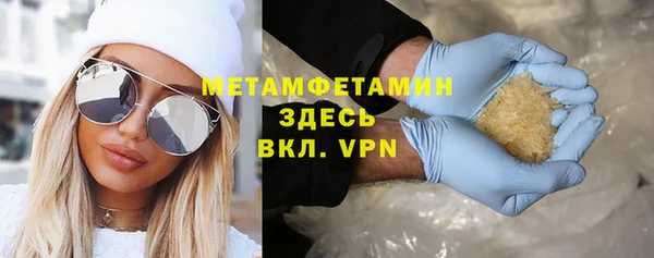 дмт Белоозёрский