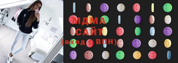 дмт Белоозёрский