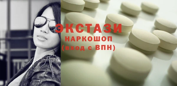 дурь Белокуриха