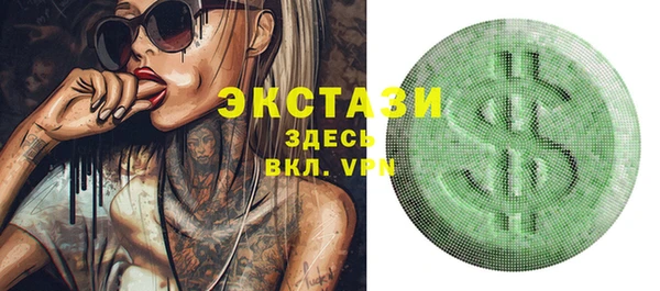 дурь Белокуриха