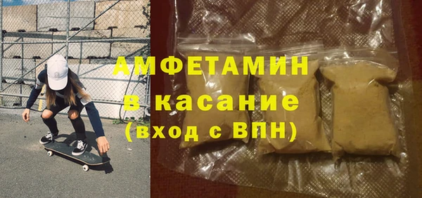 дурь Белокуриха