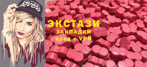 дурь Белокуриха