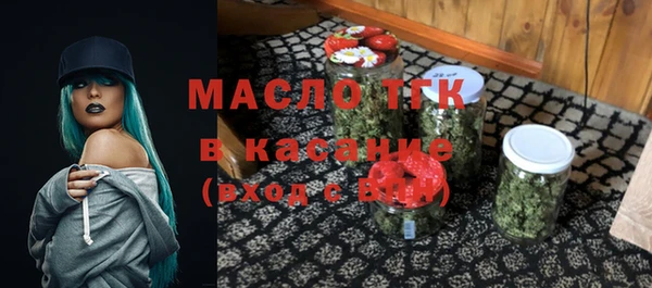 дмт Белоозёрский