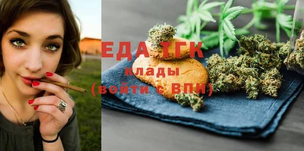 PSILOCYBIN Балахна