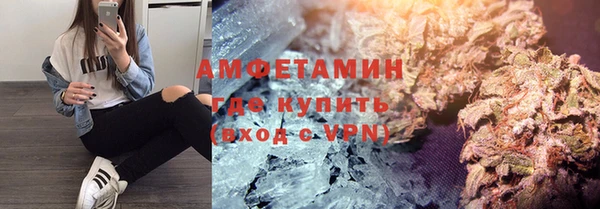 дурь Белокуриха