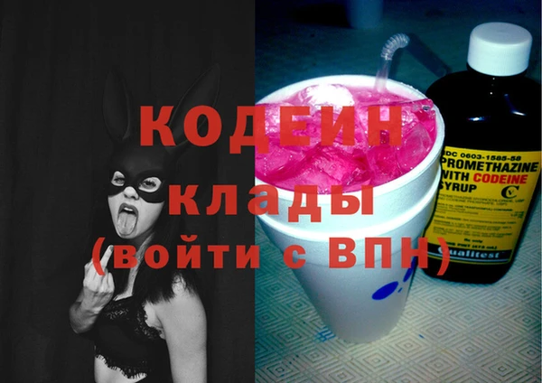 дмт Белоозёрский