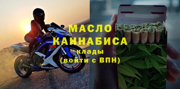 дмт Белоозёрский