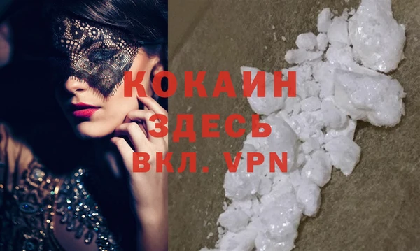 дмт Белоозёрский