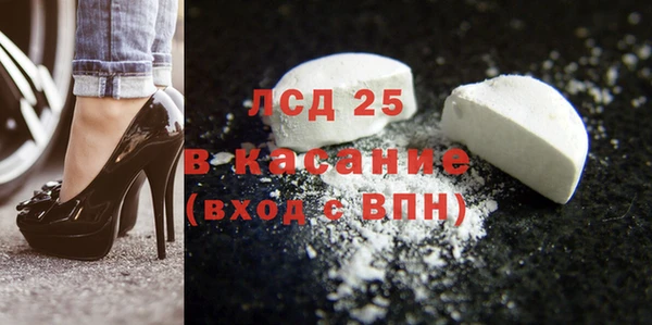 дмт Белоозёрский
