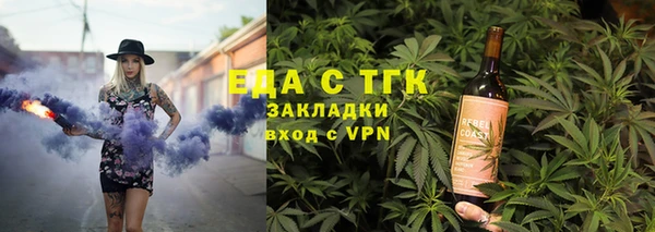 дмт Белоозёрский