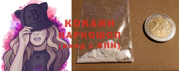 дмт Белоозёрский