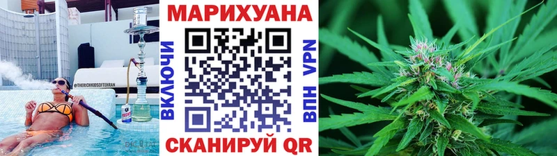 Марихуана MAZAR  omg ONION  Скопин 